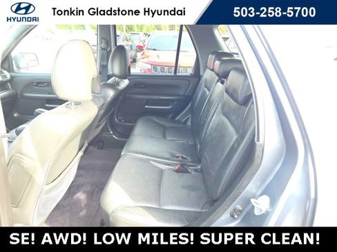 Used 2006 Honda CR-V EX image 26