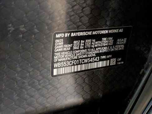 New 2026 BMW iX xDrive60 w/ M Sport Package image 18