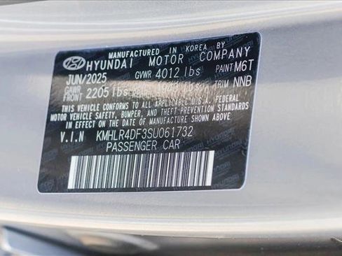 New 2025 Hyundai Elantra N Line image 27