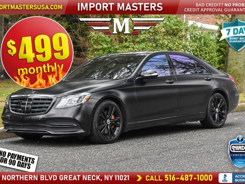 Used 2020 Mercedes-Benz S 450 S 450 4MATIC image 1