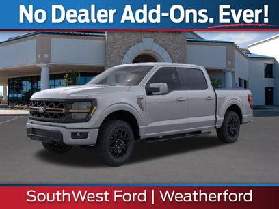 New 2026 Ford F150 Tremor w/ Equipment Group 402B