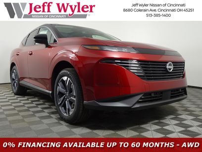 New 2025 Nissan Murano SL w/ Cargo Package