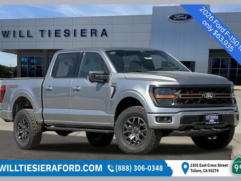 New 2026 Ford F150 Tremor w/ Bed Utility Package AWD/4WD image 1