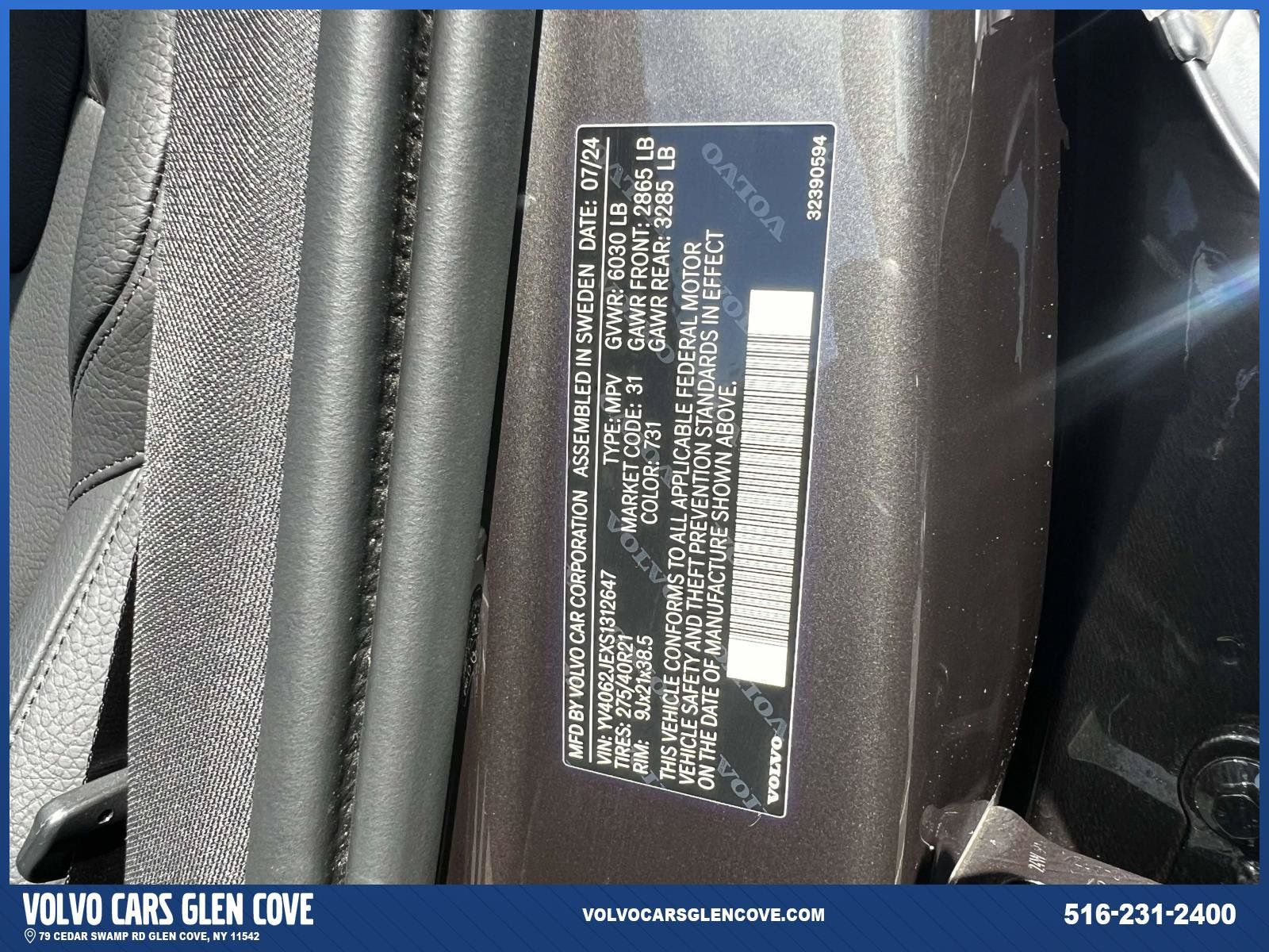 Used 2025 Volvo XC90 B6 Plus w/ Protection Package AWD/4WD image 19