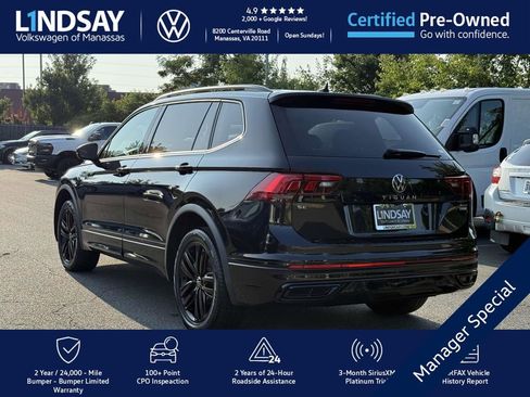 Used 2022 Volkswagen Tiguan SE R-Line image 5