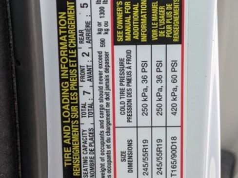 Used 2017 Toyota Highlander SE image 15