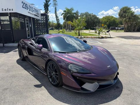 Used 2017 McLaren 570S Coupe RWD image 5