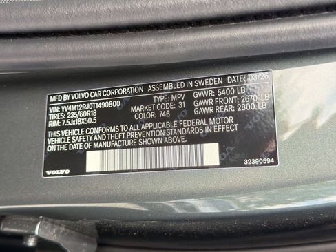 New 2026 Volvo XC60 B5 Core w/ Climate Package AWD/4WD image 27