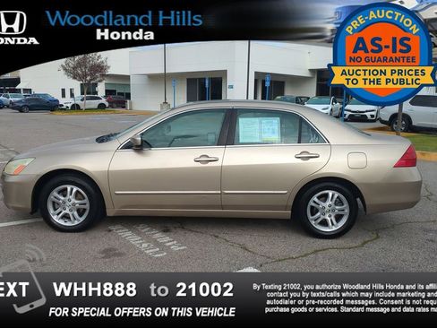 Used 2006 Honda Accord EX image 8