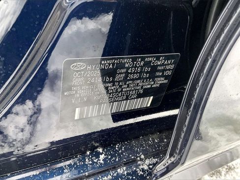 New 2026 Genesis G70 2.5T Prestige image 14