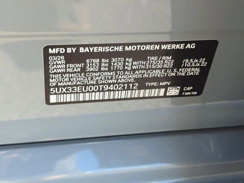 New 2026 BMW X5 M60i w/ Executive Package AWD/4WD image 22