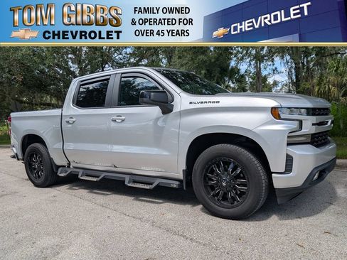 Used 2020 Chevrolet Silverado 1500 RST w/ All-Star Edition RWD image 1