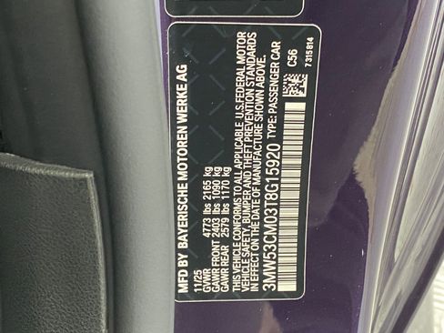 New 2026 BMW M240i xDrive Coupe w/ Premium Package image 19