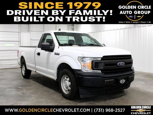 Used 2020 Ford F150 XL w/ Equipment Group 101A Mid RWD image 1