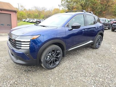 New 2026 Nissan Kicks SR w/ Cold Weather Package