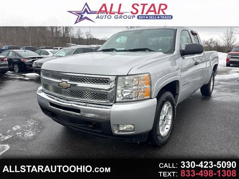 Used 2010 Chevrolet Silverado 1500 LT w/ Power Pack Plus image 1