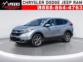 Used 2019 Honda CR-V EX image 1