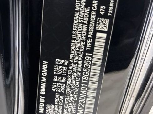 New 2026 BMW M2 w/ Lighting Package RWD image 18