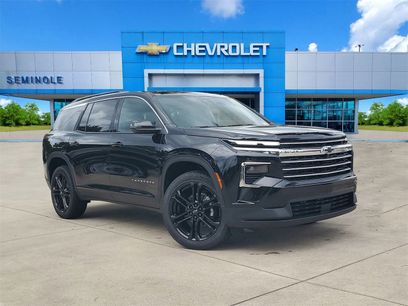 New 2026 Chevrolet Traverse LT