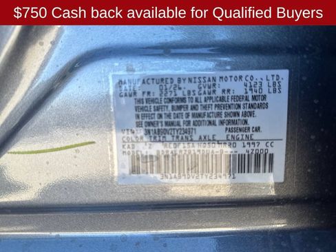 New 2026 Nissan Sentra SR w/ SR Premium Package FWD image 31