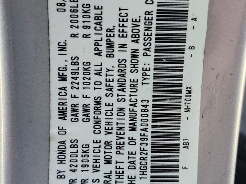 Used 2015 Honda Accord LX image 19