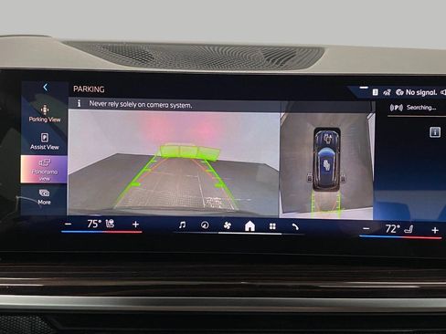 New 2026 BMW X5 xDrive40i image 25