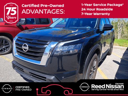 Used 2024 Nissan Pathfinder SV image 1