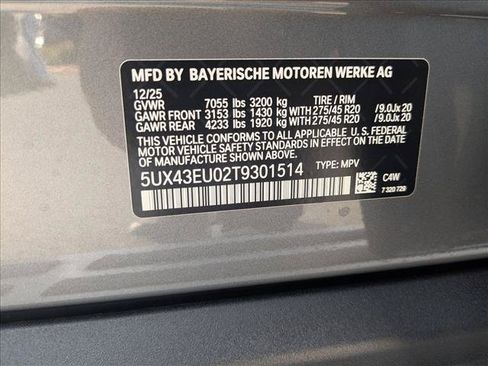 Used 2026 BMW X5 xDrive50e AWD/4WD image 19