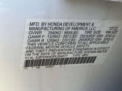 Used 2023 Acura MDX FWD w/ Technology Package image 35