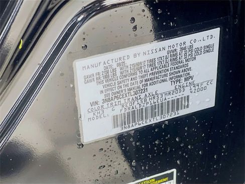 New 2026 Nissan Kicks SV image 20