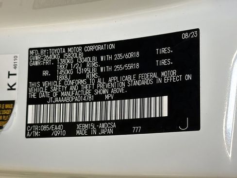 Certified 2023 Lexus RZ 450e Premium w/ Technology Package image 34