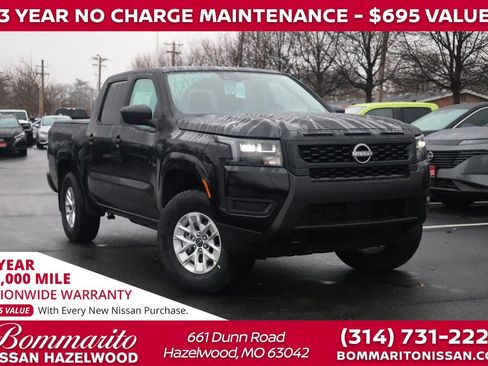 New 2026 Nissan Frontier S w/ Tow Package image 1