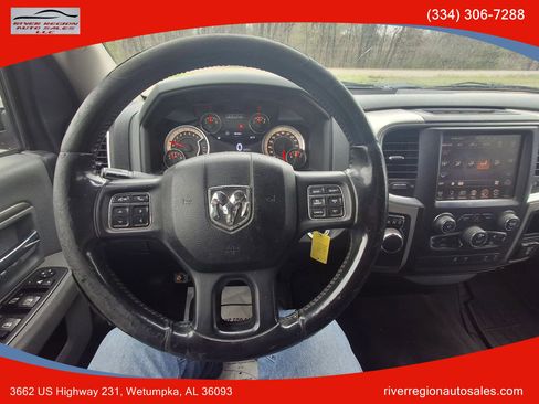 Used 2017 RAM 1500 Lone Star image 7