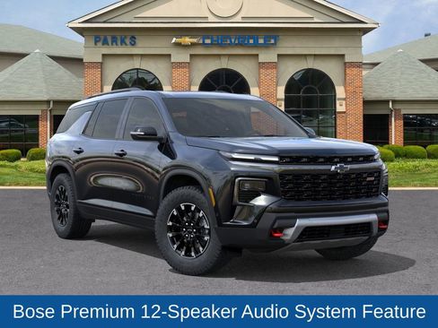 New 2026 Chevrolet Traverse Z71 w/ Enhanced Driving Package image 8