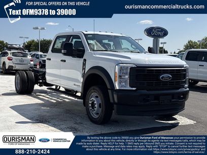 New 2026 Ford F550 4x4 Crew Cab Super Duty