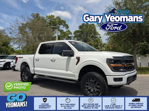 Used 2025 Ford F150 Tremor w/ Tow/Haul Package image 1