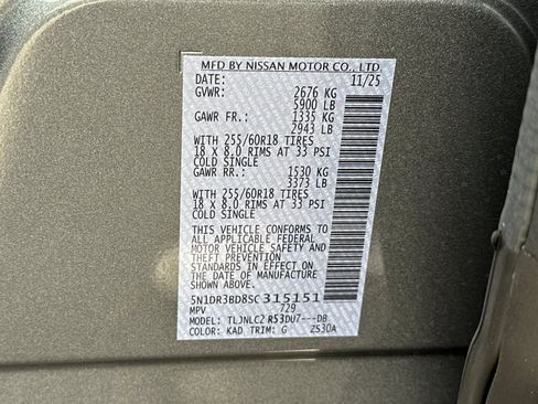 New 2025 Nissan Pathfinder SV w/ SV Premium Package image 35