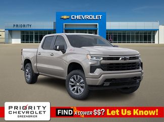 New 2026 Chevrolet Silverado 1500 RST AWD/4WD video 1