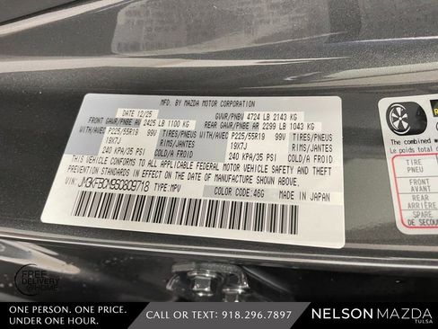 New 2025 MAZDA CX-5 AWD 2.5 S w/ Preferred Package image 56