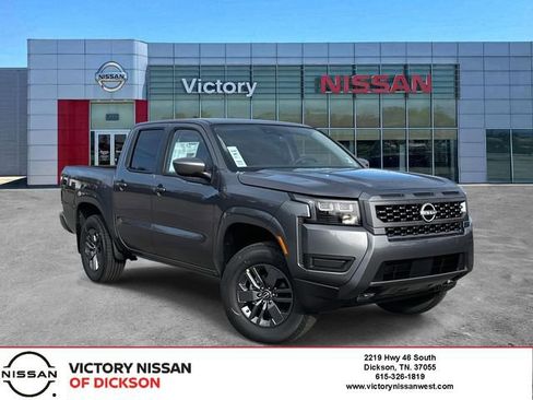 New 2026 Nissan Frontier SV w/ All-Weather Content Package image 1