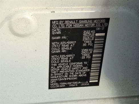 Used 2017 Nissan Rogue SV image 26