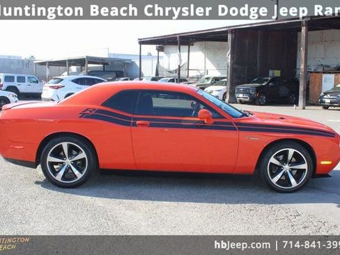 Used 2013 Dodge Challenger R/T image 3