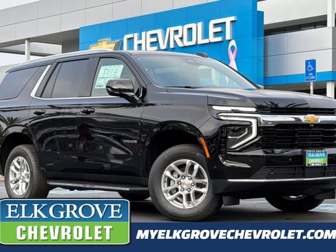 New 2026 Chevrolet Tahoe LS image 1