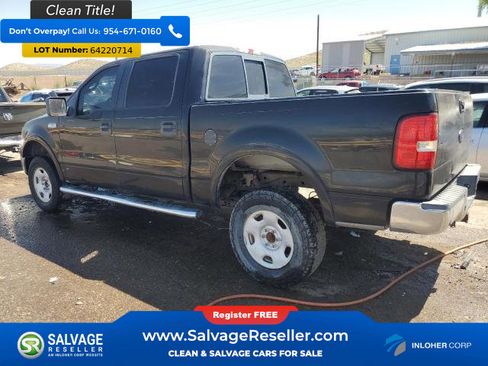 Used 2005 Ford F150 2WD SuperCrew image 3
