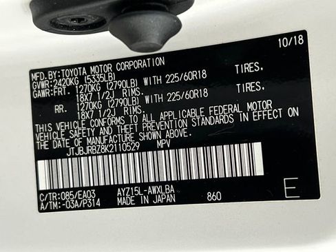 Used 2019 Lexus NX 300h AWD image 23