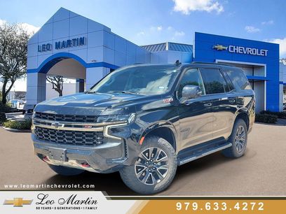 Used 2021 Chevrolet Tahoe Z71 w/ Z71 Signature Package