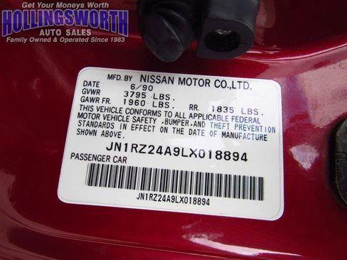 Used 1990 Nissan 300ZX GS RWD image 25
