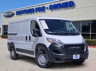 Used 2025 RAM ProMaster 2500 FWD video 1