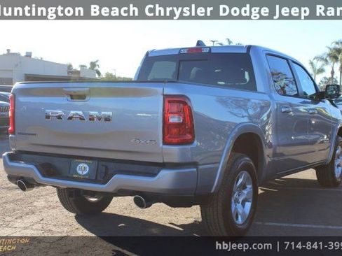 Used 2026 RAM 1500 Big Horn image 5