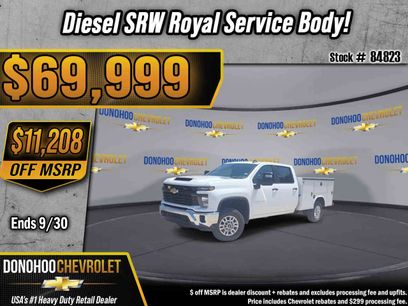 New 2026 Chevrolet Silverado 2500 W/T w/ WT Convenience Package